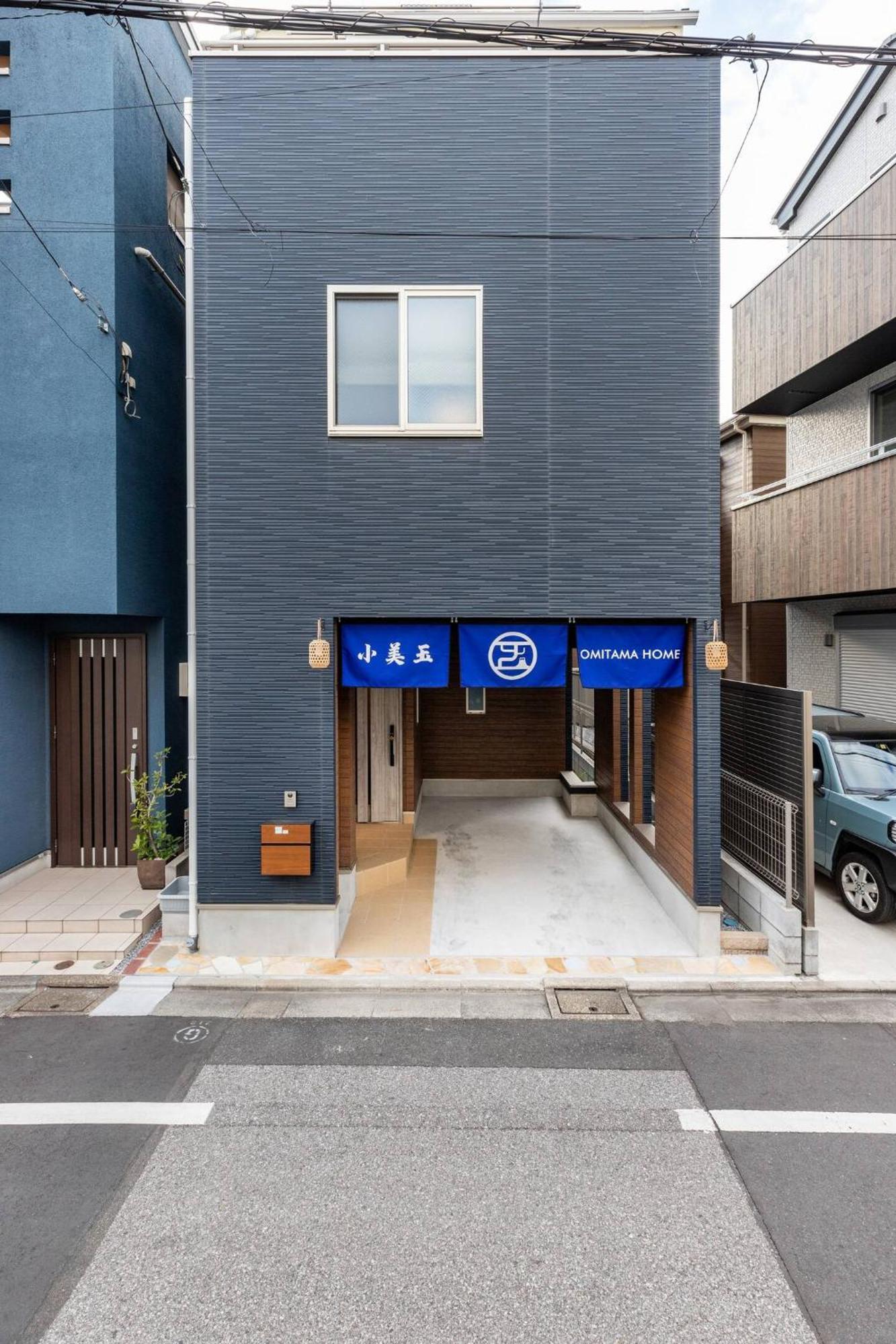 Charming New Home Launch: Direct Access To Narita & Haneda Airports, Shinjuku, And Disneyland; Close To Asakusa & Akihabara! Tokio Exterior foto